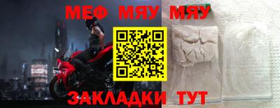 героин Гусев