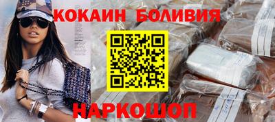 мефедрон мука Гусь-Хрустальный