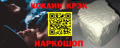 героин Гусев