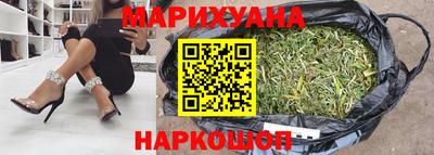 героин Гусев