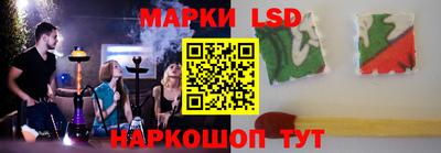 героин Гусев