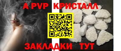 героин Гусев