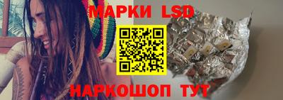 мефедрон мука Гусь-Хрустальный