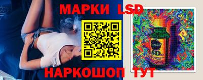 мефедрон мука Гусь-Хрустальный
