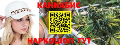 мефедрон мука Гусь-Хрустальный