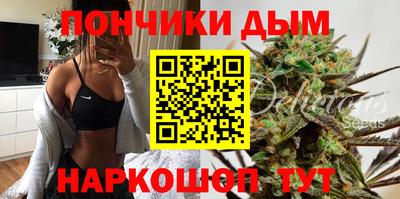 героин Гусев