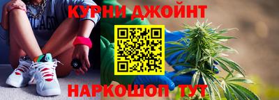 героин Гусев