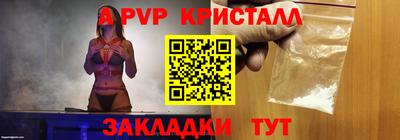 марки nbome Гусиноозёрск