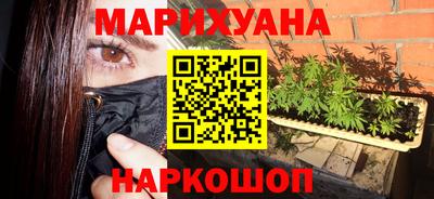 героин Гусев