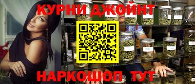 героин Гусев