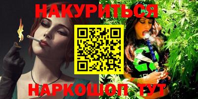 героин Гусев