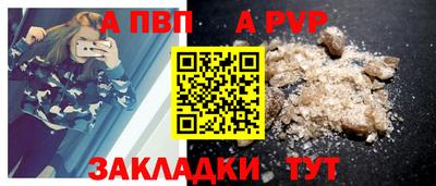 марки nbome Гусиноозёрск
