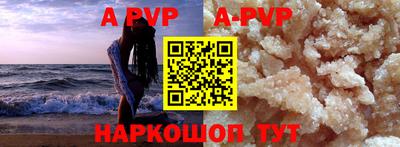 марки nbome Гусиноозёрск