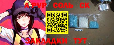 героин Гусев