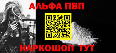 марки nbome Гусиноозёрск