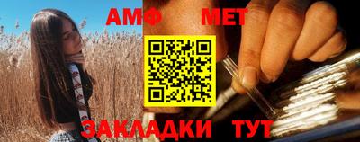 мефедрон мука Гусь-Хрустальный