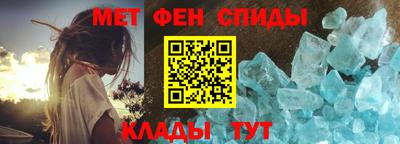 марки nbome Гусиноозёрск