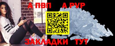 марки nbome Гусиноозёрск