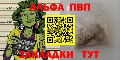 героин Гусев
