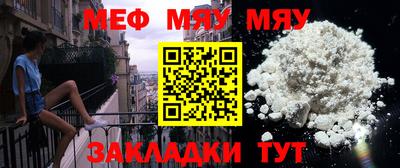 марки nbome Гусиноозёрск