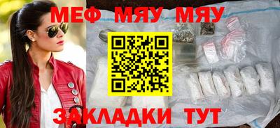 героин Гусев