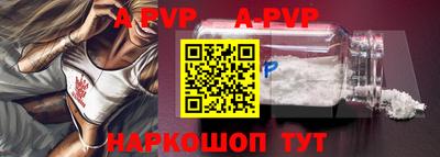 героин Гусев