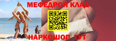 героин Гусев