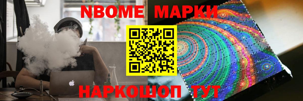 LSD-25 экстази кислота  Вход с VPN  Лсд 25 экстази кислота  ЛСД экстази  Минусинск 